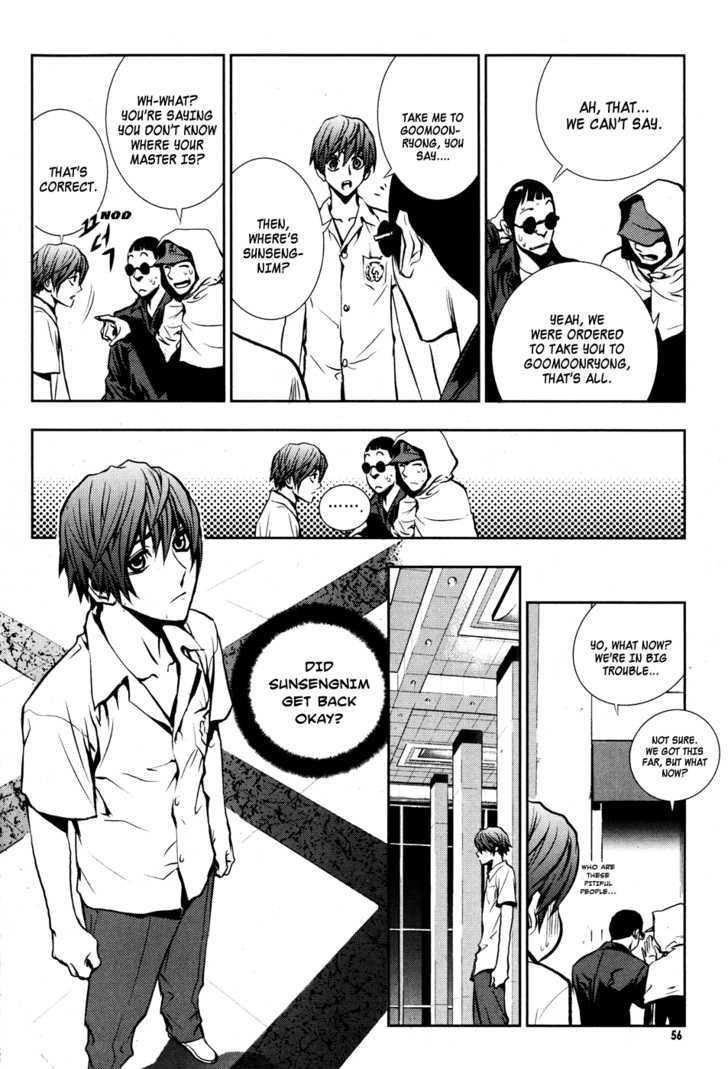 Page 10 of Chapter 47