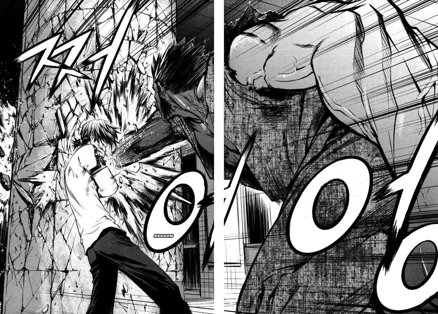 Page 20 of Chapter 47