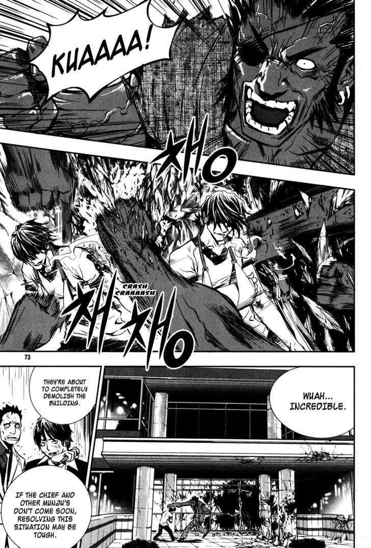 Page 24 of Chapter 47