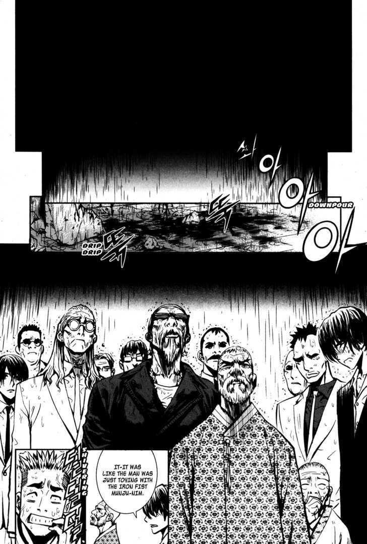 Page 8 of Chapter 48