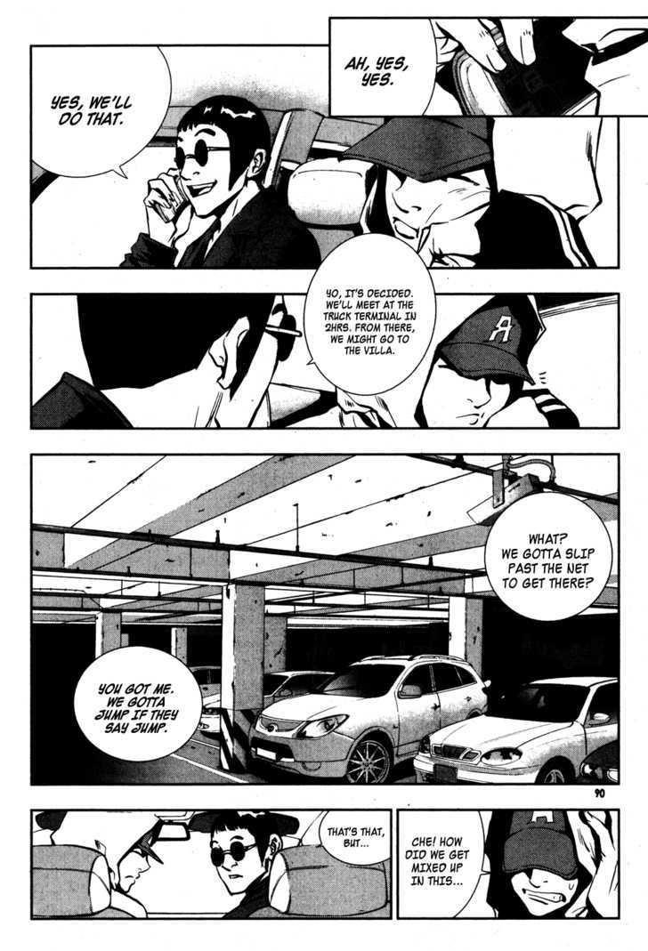 Page 12 of Chapter 48