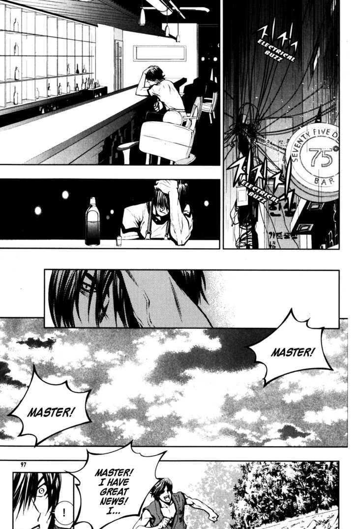 Page 1 of Chapter 49