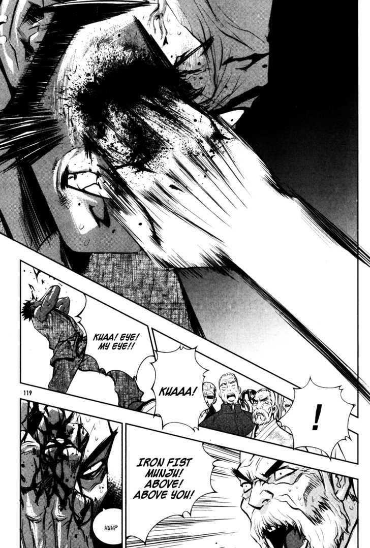 Page 19 of Chapter 49