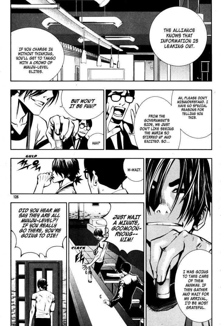 Page 24 of Chapter 49