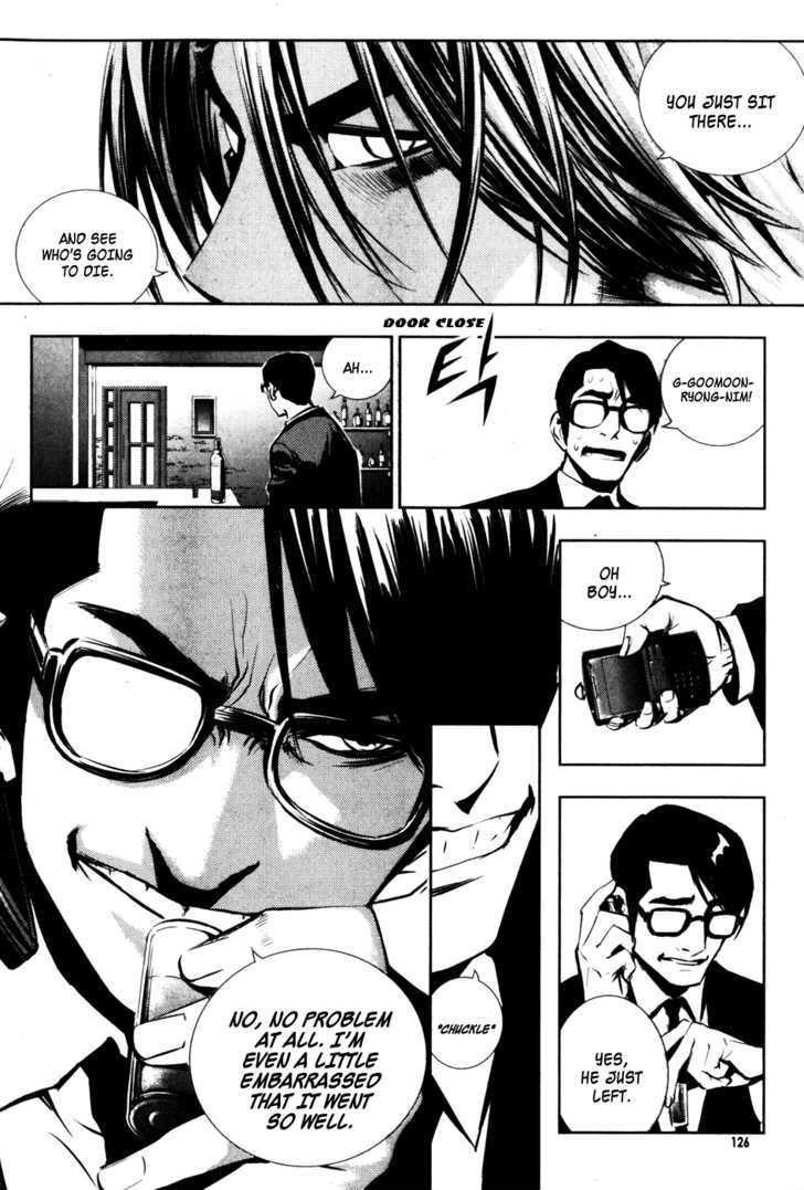 Page 25 of Chapter 49