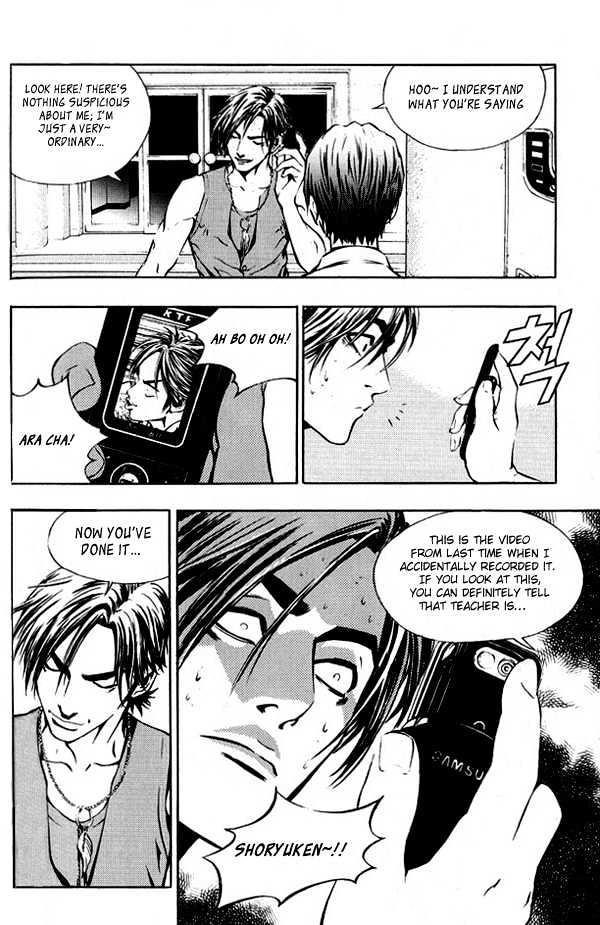 Page 11 of Chapter 4