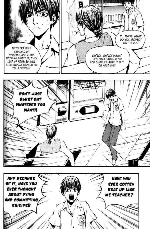 Page 15 of Chapter 4