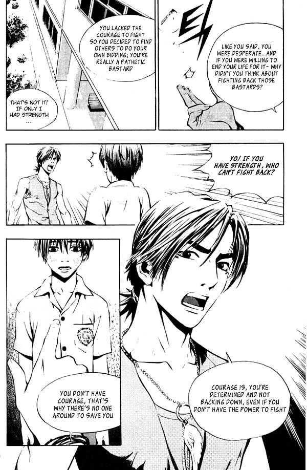 Page 17 of Chapter 4