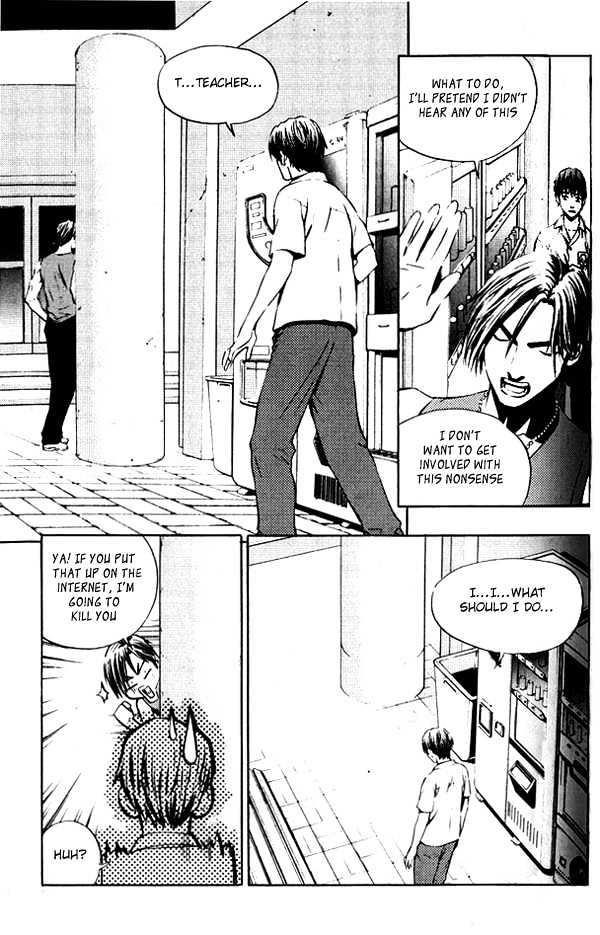 Page 18 of Chapter 4