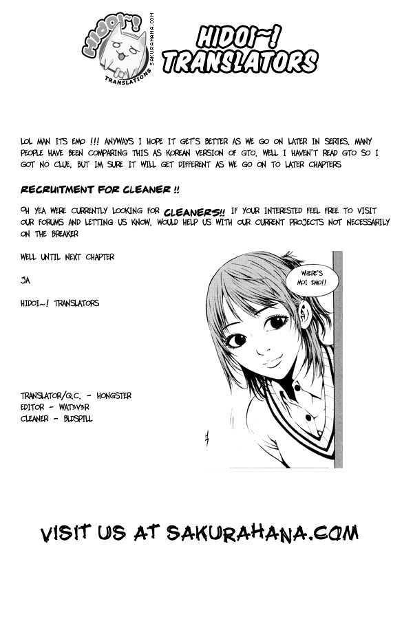 Page 23 of Chapter 4