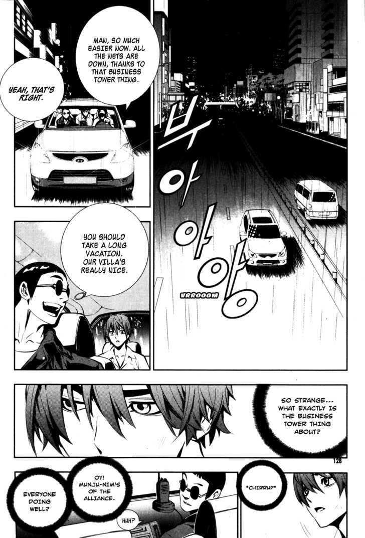 Page 2 of Chapter 50