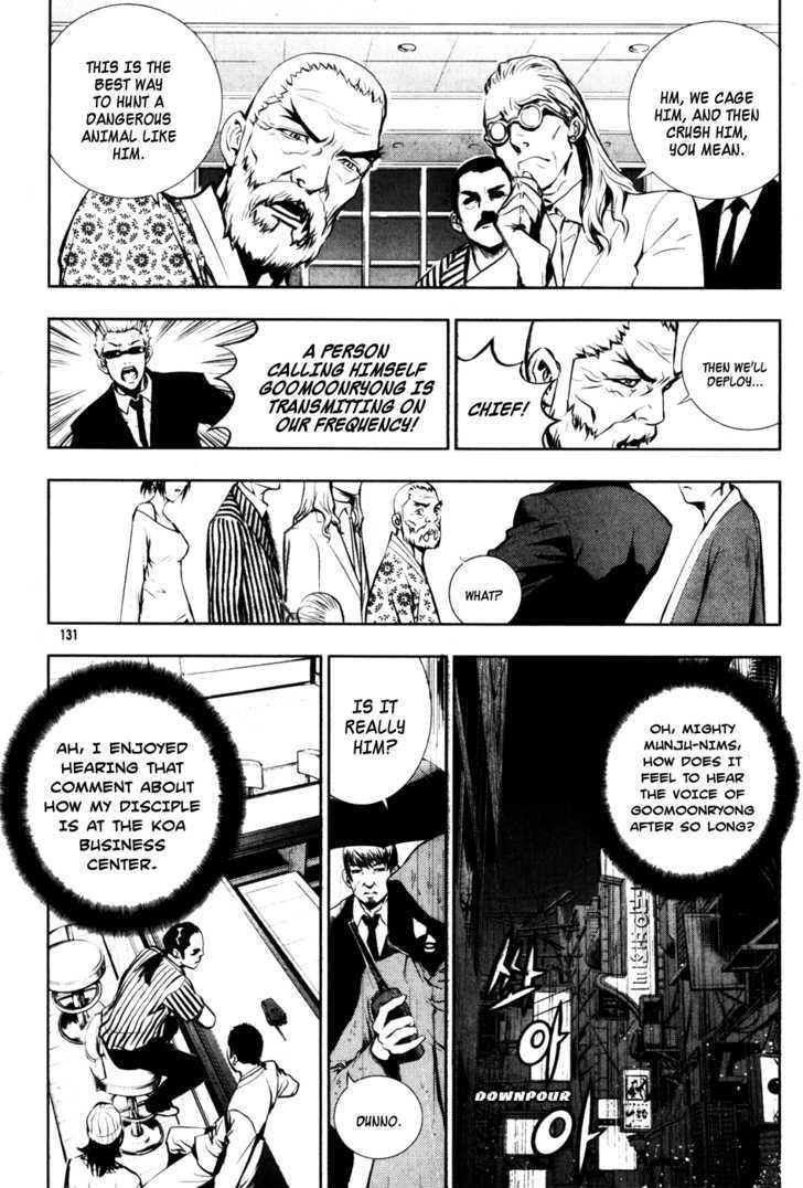Page 5 of Chapter 50