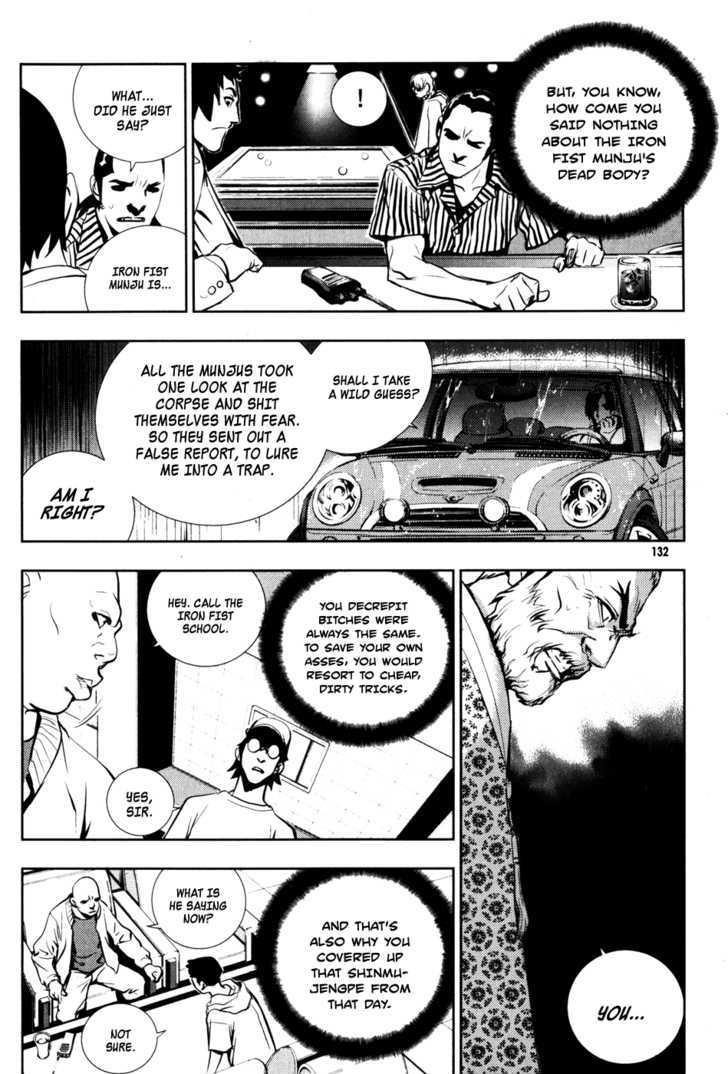 Page 6 of Chapter 50
