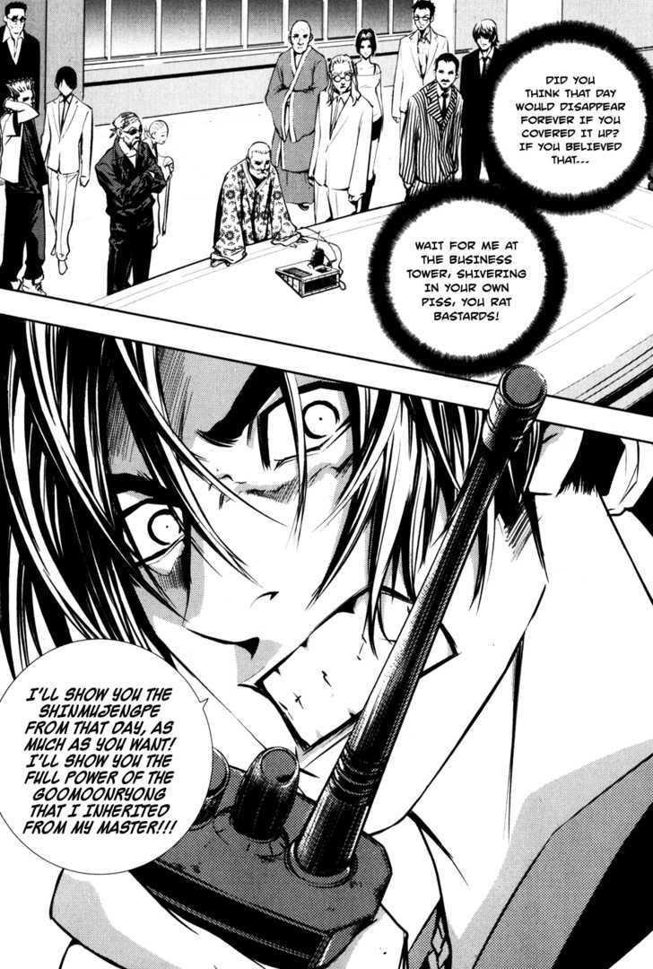 Page 7 of Chapter 50