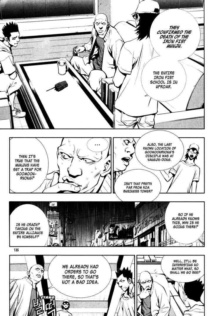 Page 9 of Chapter 50