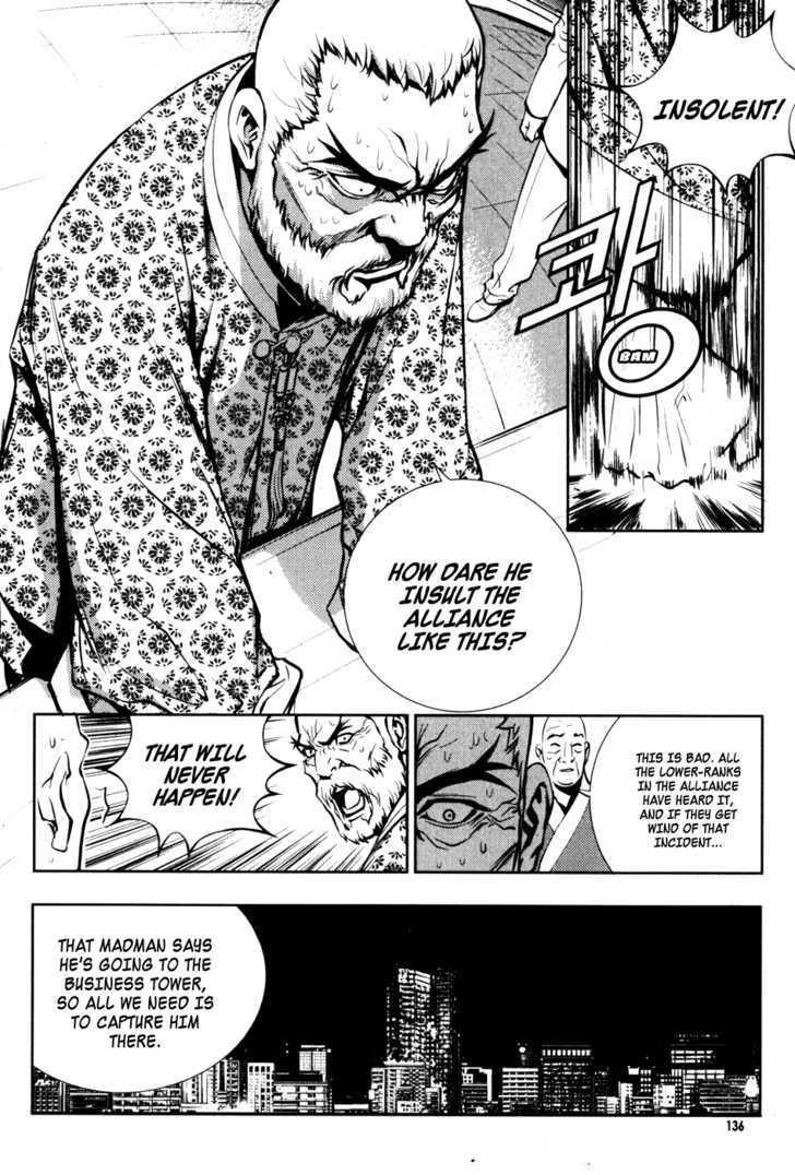 Page 10 of Chapter 50