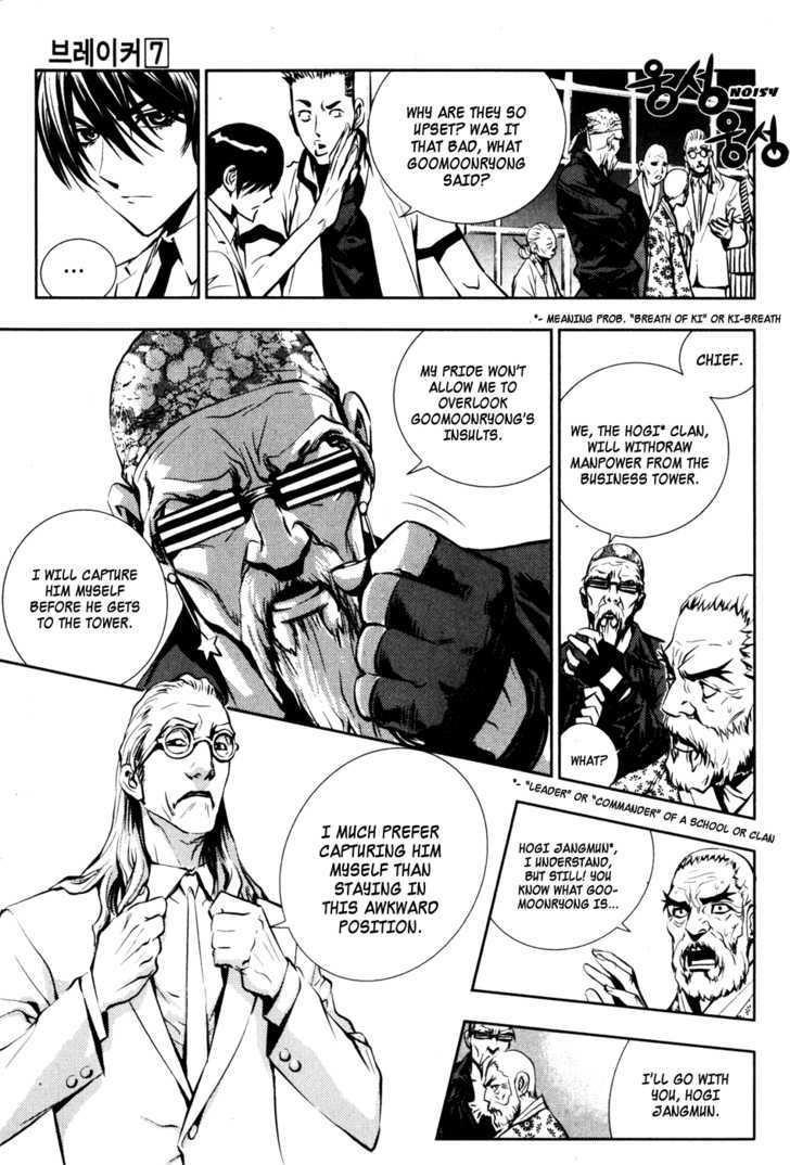 Page 11 of Chapter 50