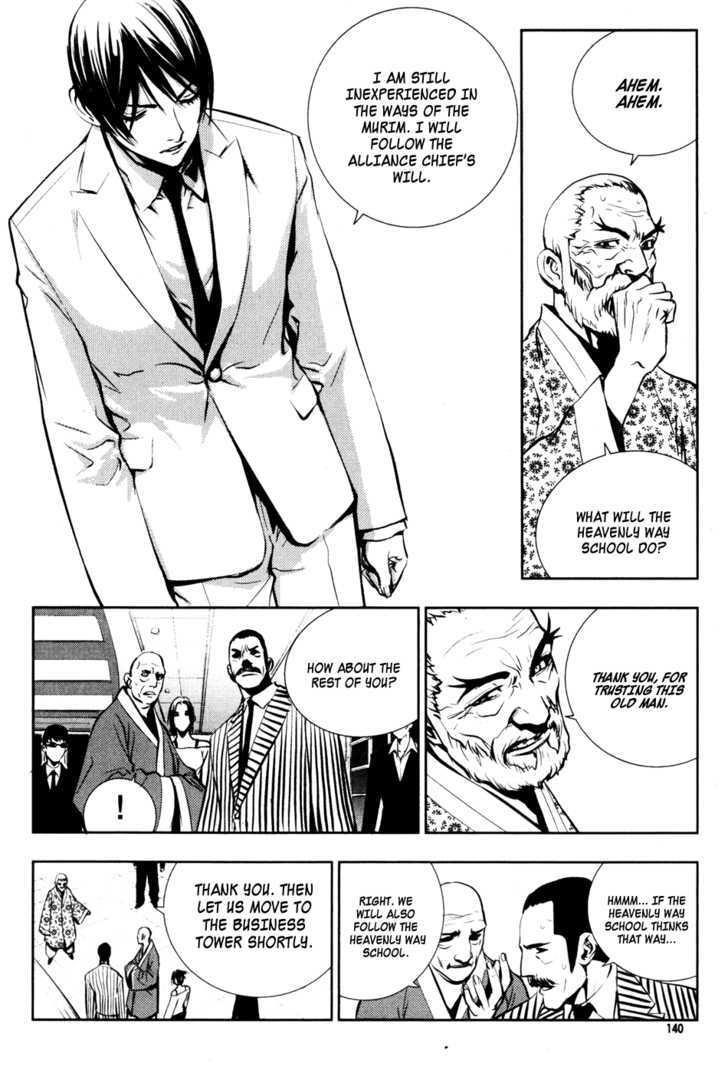 Page 14 of Chapter 50