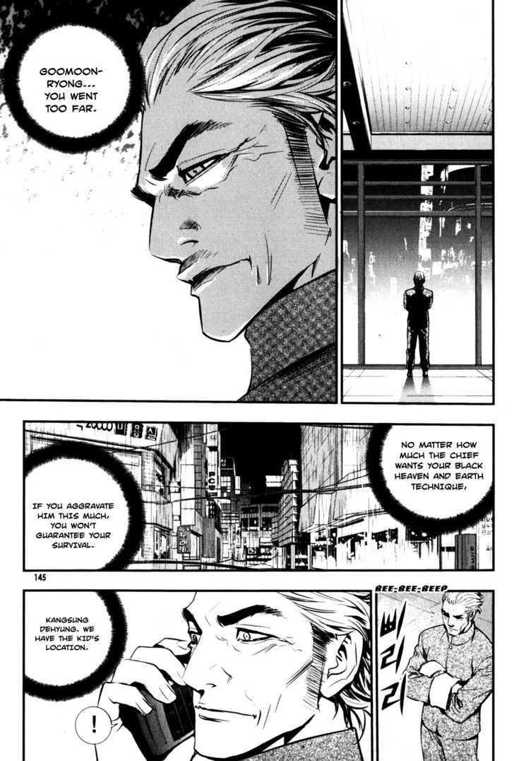 Page 19 of Chapter 50