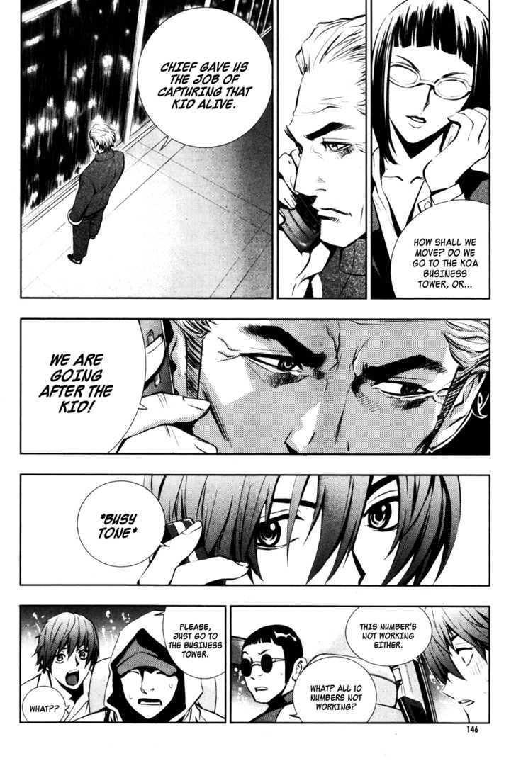 Page 20 of Chapter 50