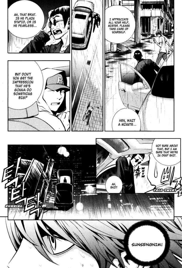 Page 23 of Chapter 50