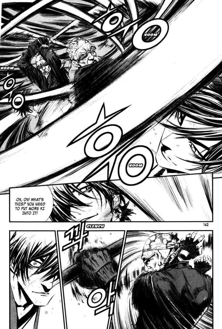 Page 9 of Chapter 51