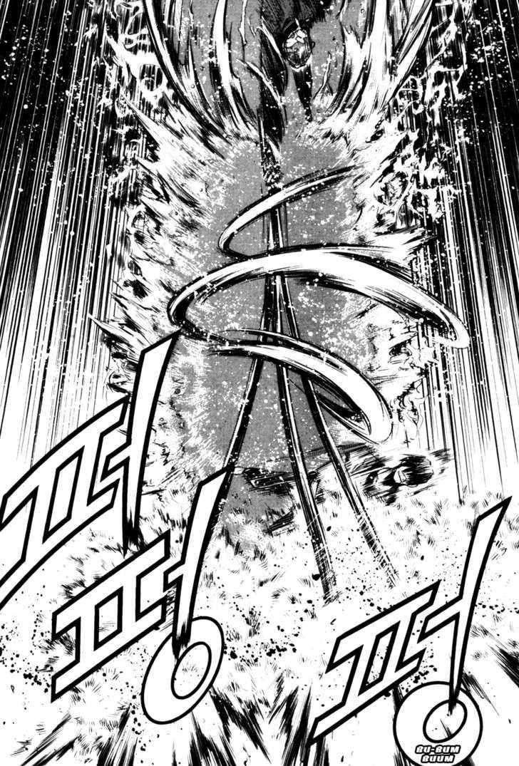 Page 10 of Chapter 51