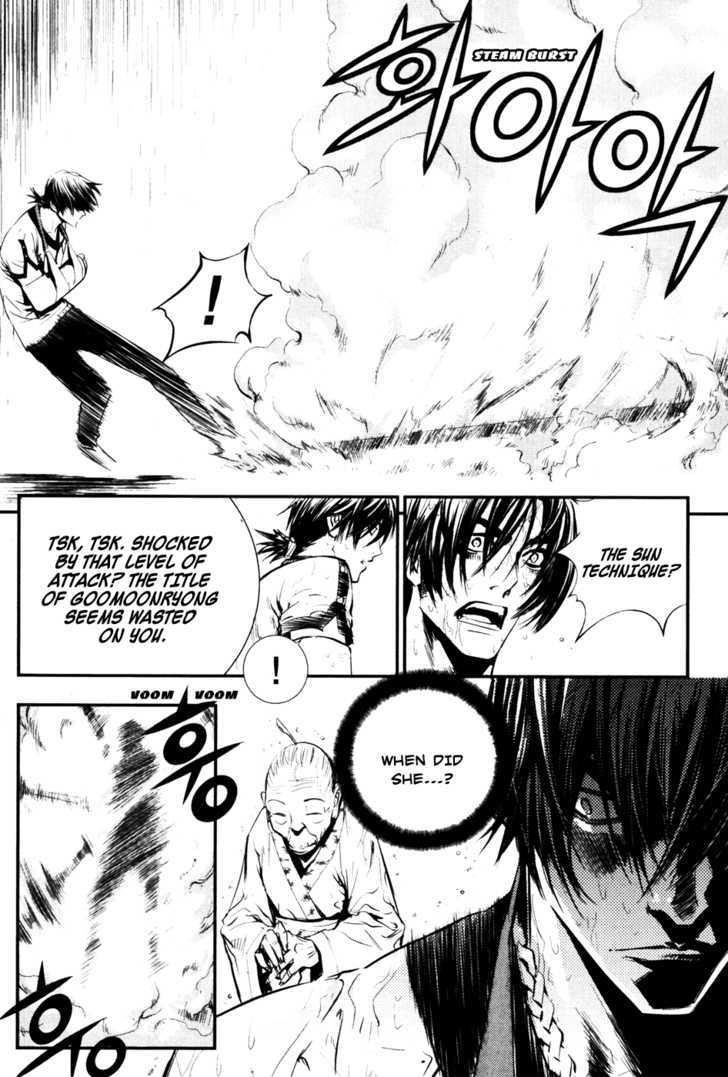 Page 13 of Chapter 51