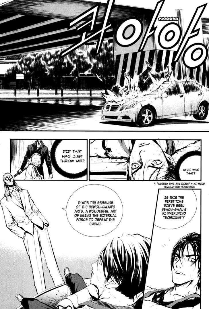 Page 16 of Chapter 51