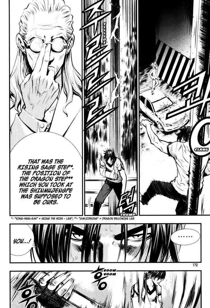Page 19 of Chapter 51