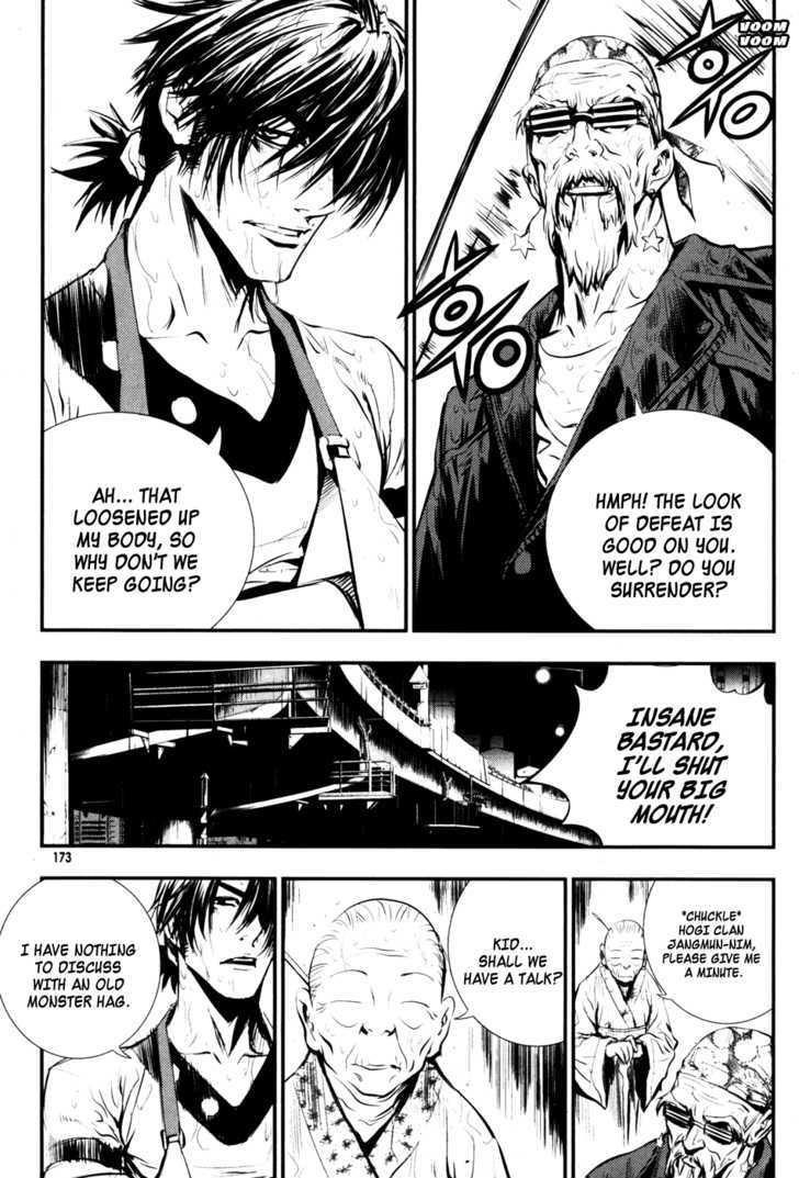 Page 20 of Chapter 51