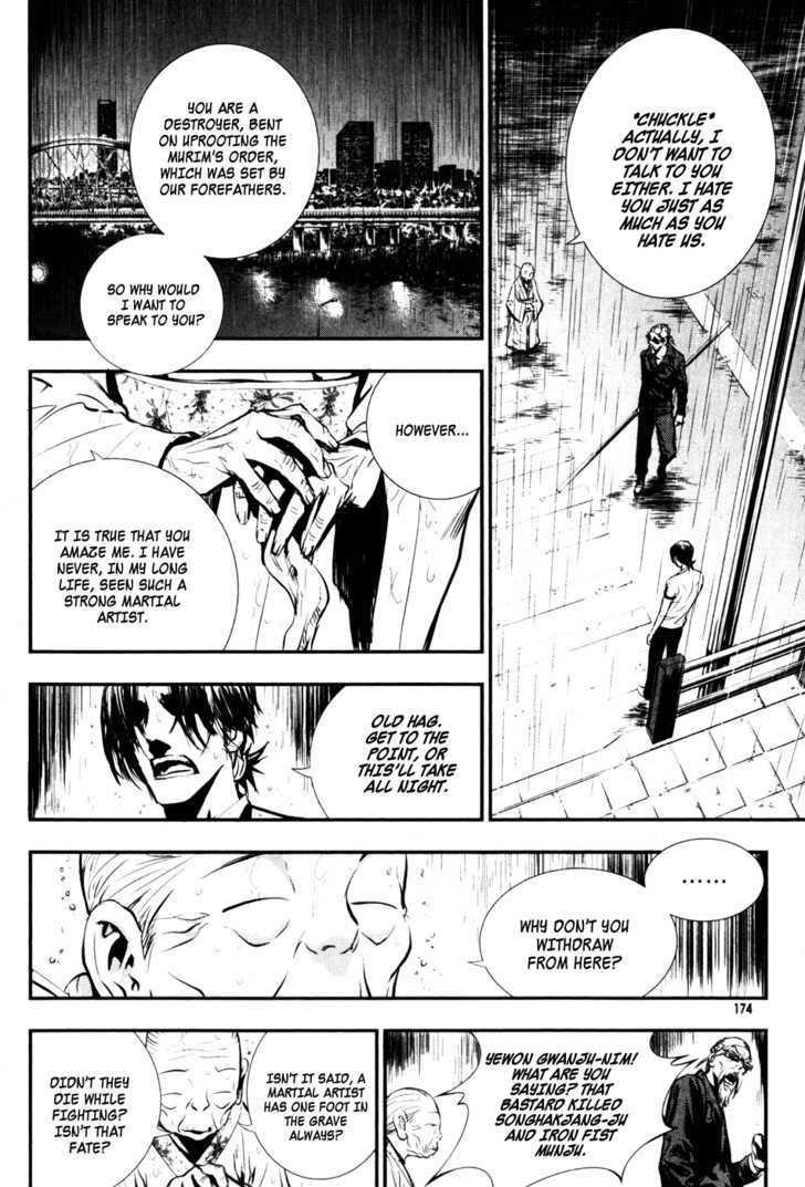Page 21 of Chapter 51