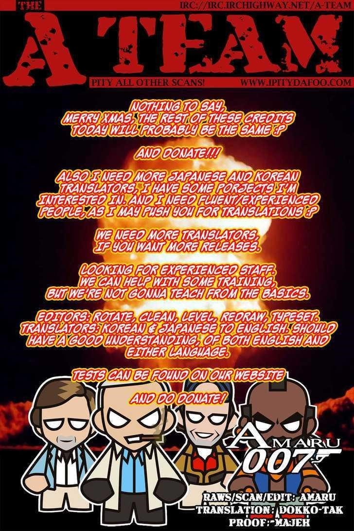 Page 26 of Chapter 51
