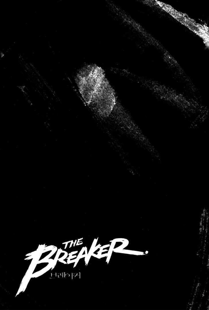 Page 21 of Chapter 53