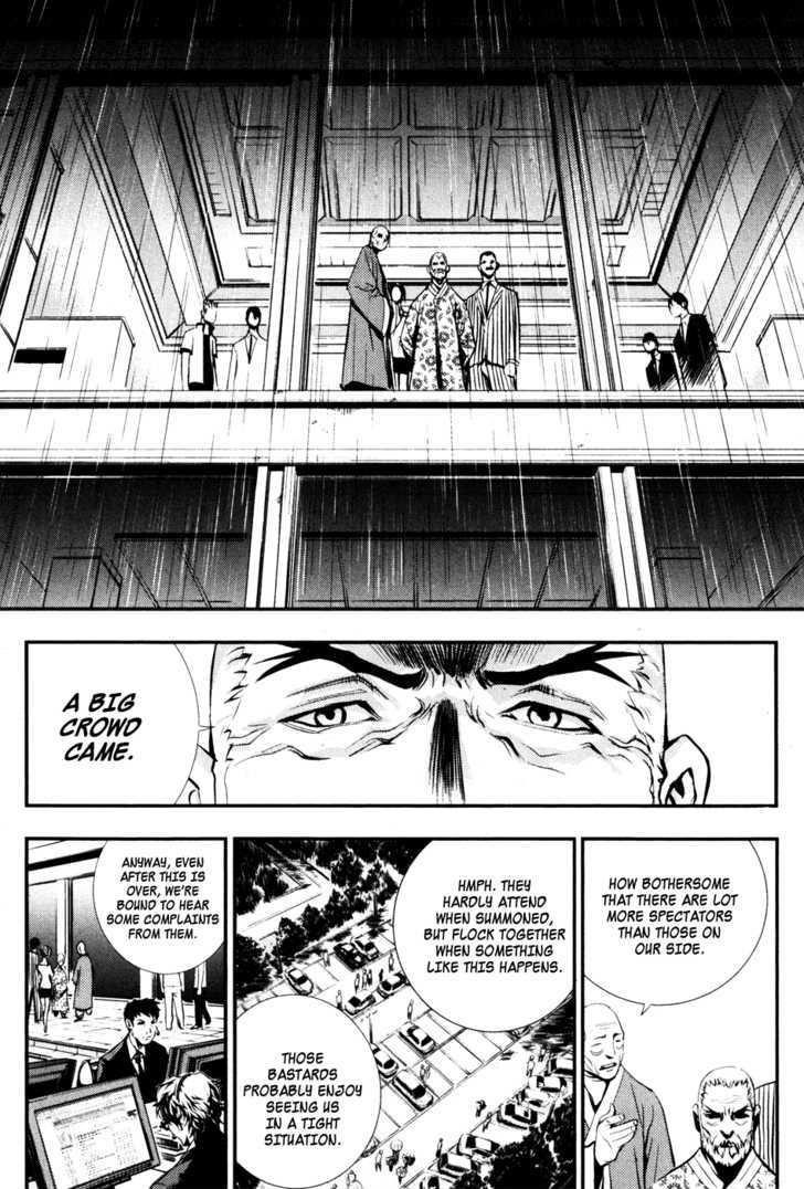 Page 24 of Chapter 53