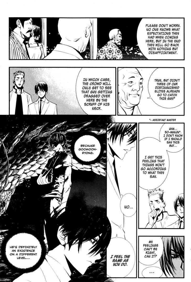 Page 25 of Chapter 53
