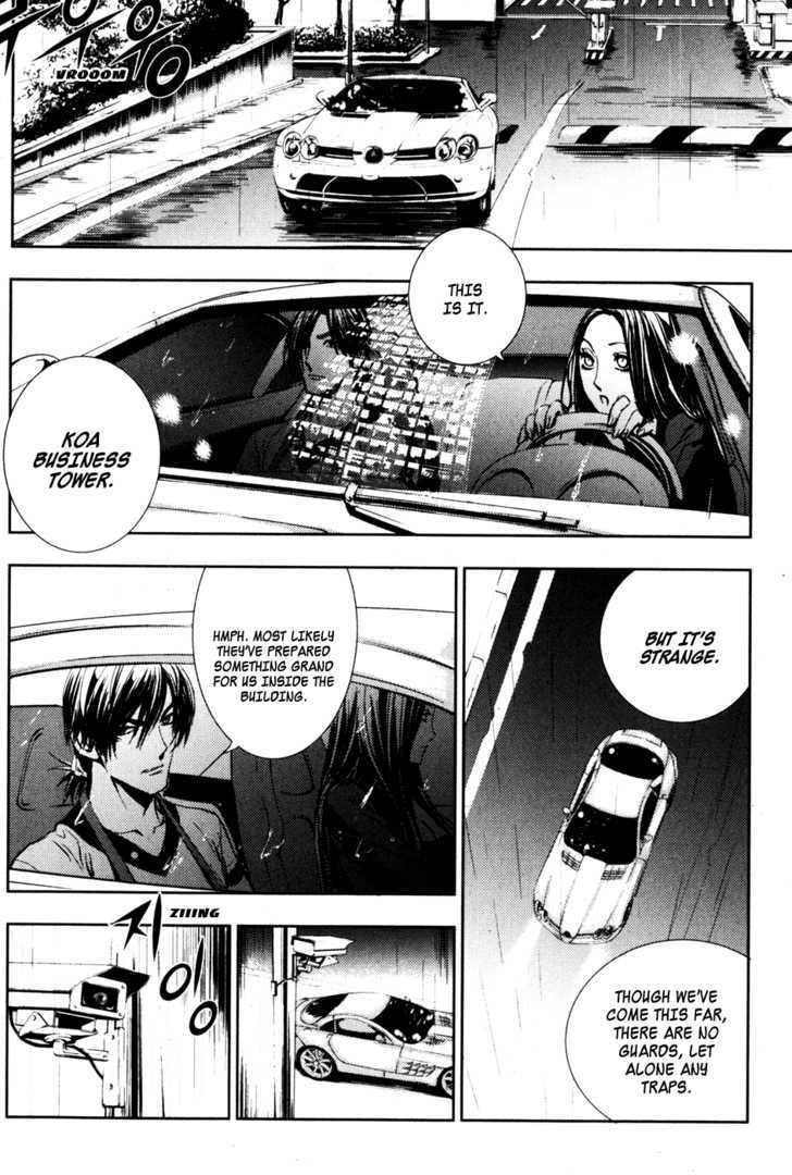Page 26 of Chapter 53
