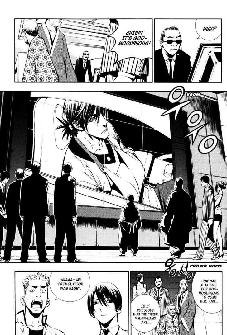 Page 27 of Chapter 53
