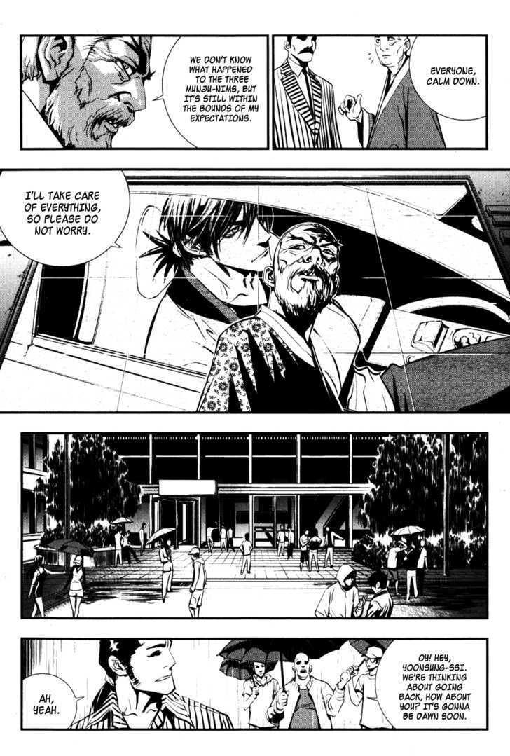 Page 28 of Chapter 53