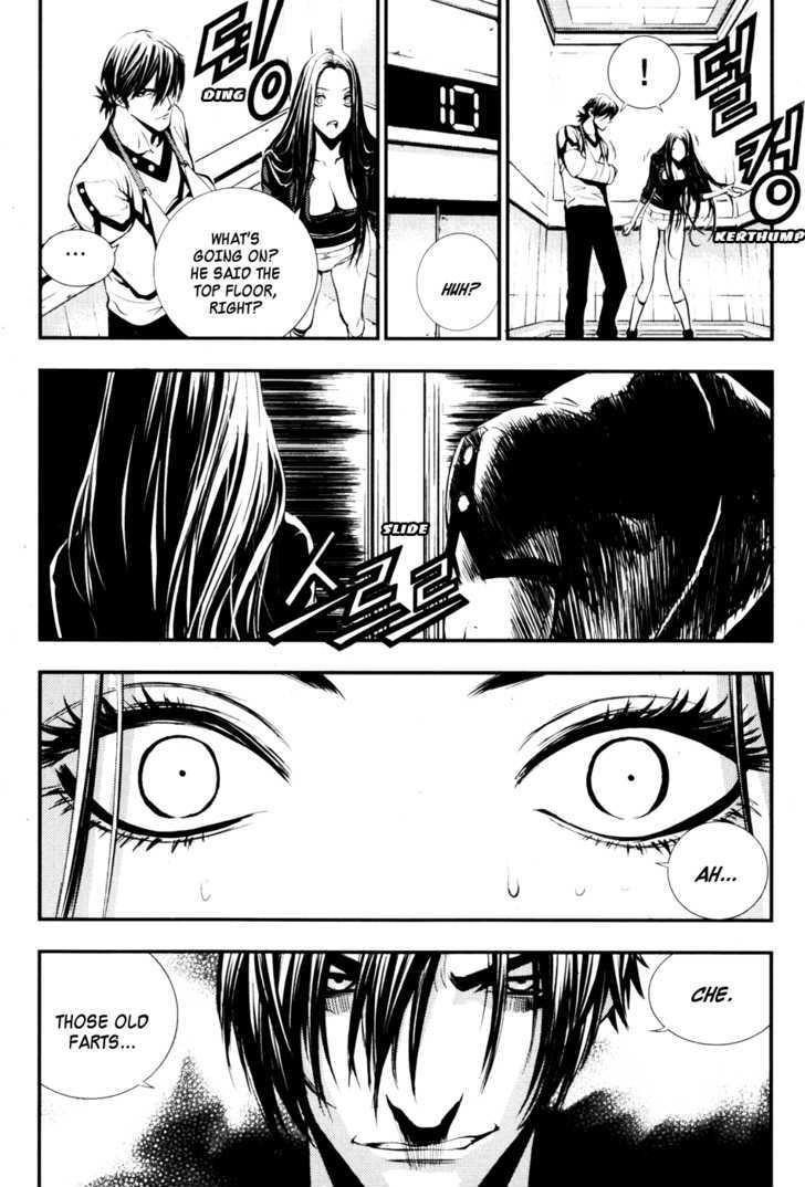 Page 43 of Chapter 53