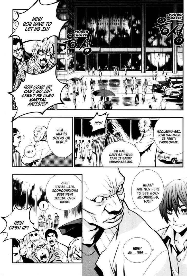 Page 46 of Chapter 53