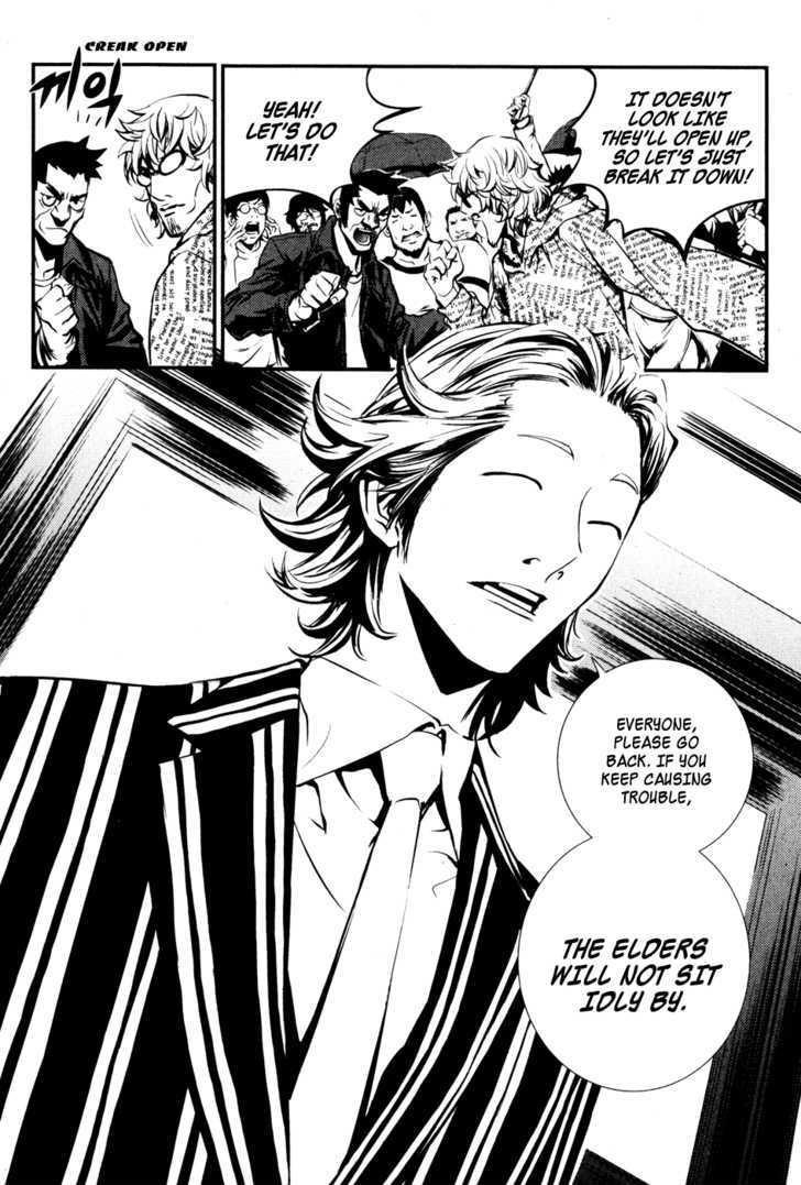 Page 47 of Chapter 53