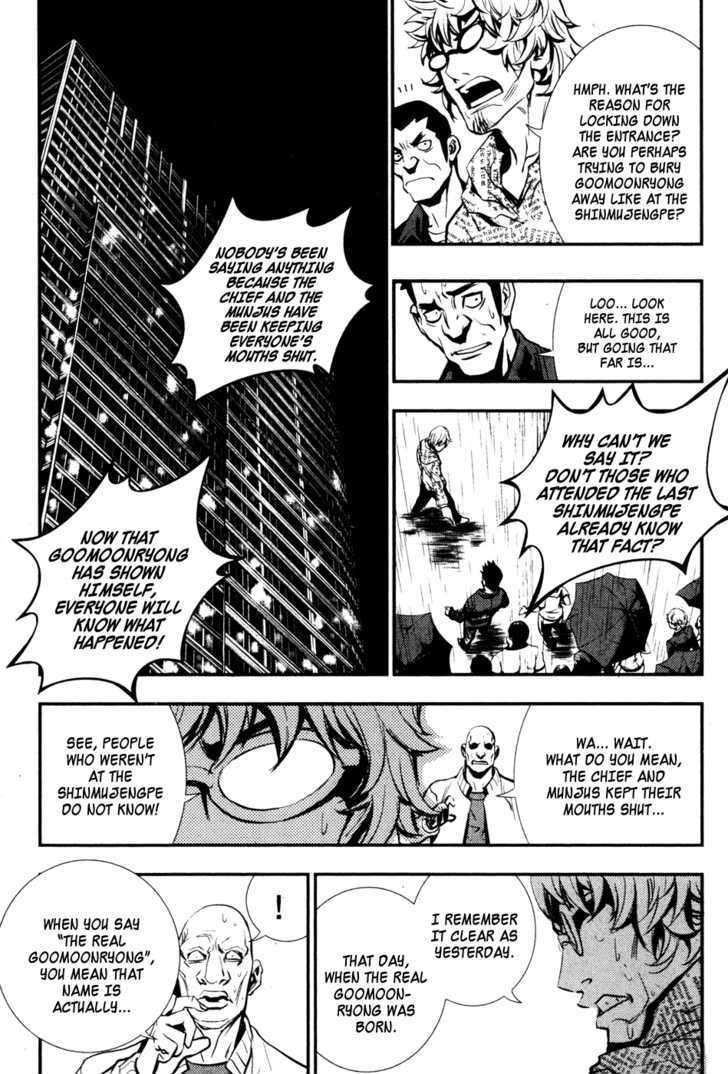 Page 48 of Chapter 53