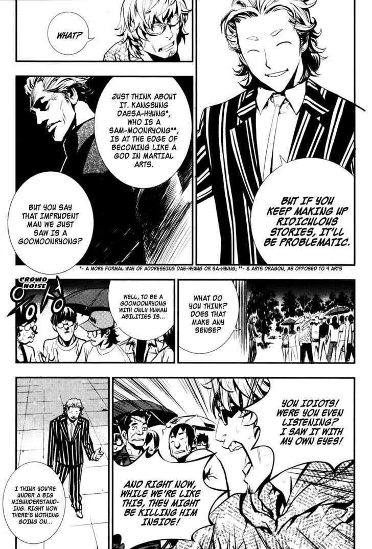 Page 51 of Chapter 53