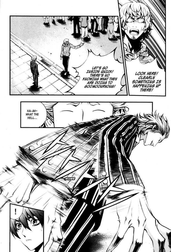 Page 54 of Chapter 53