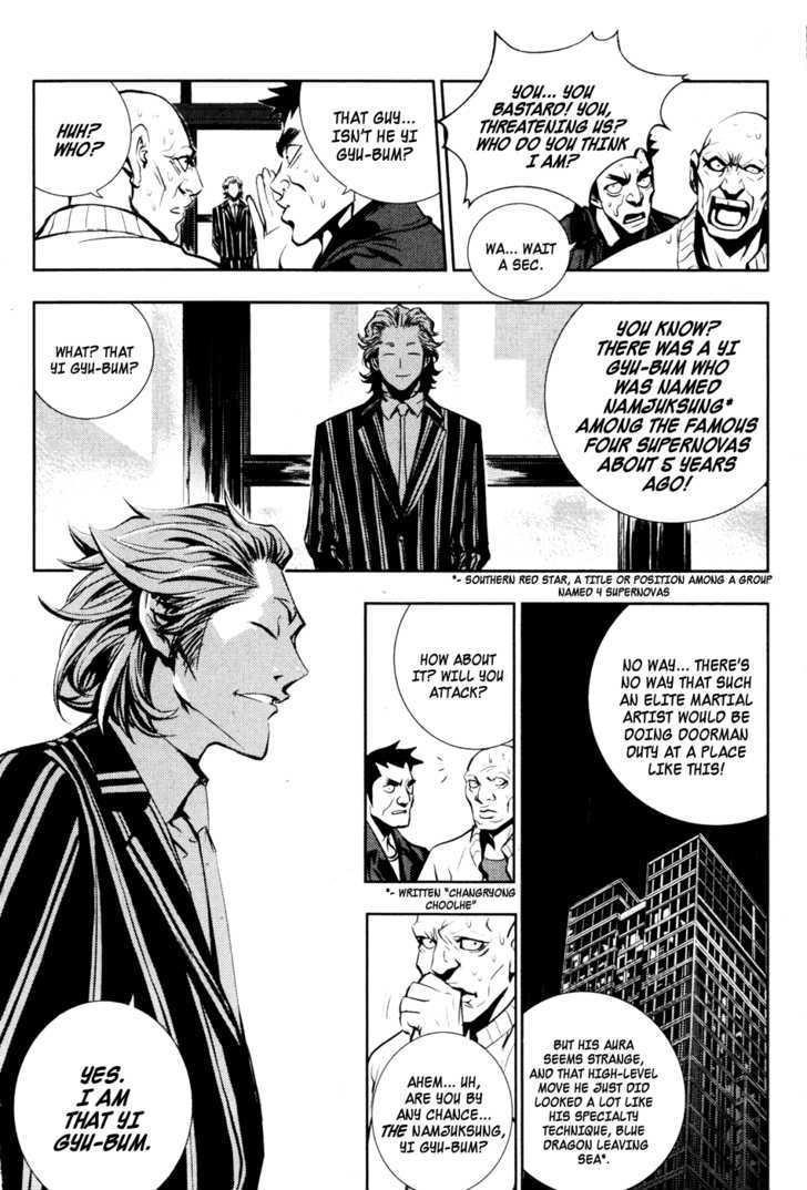 Page 58 of Chapter 53