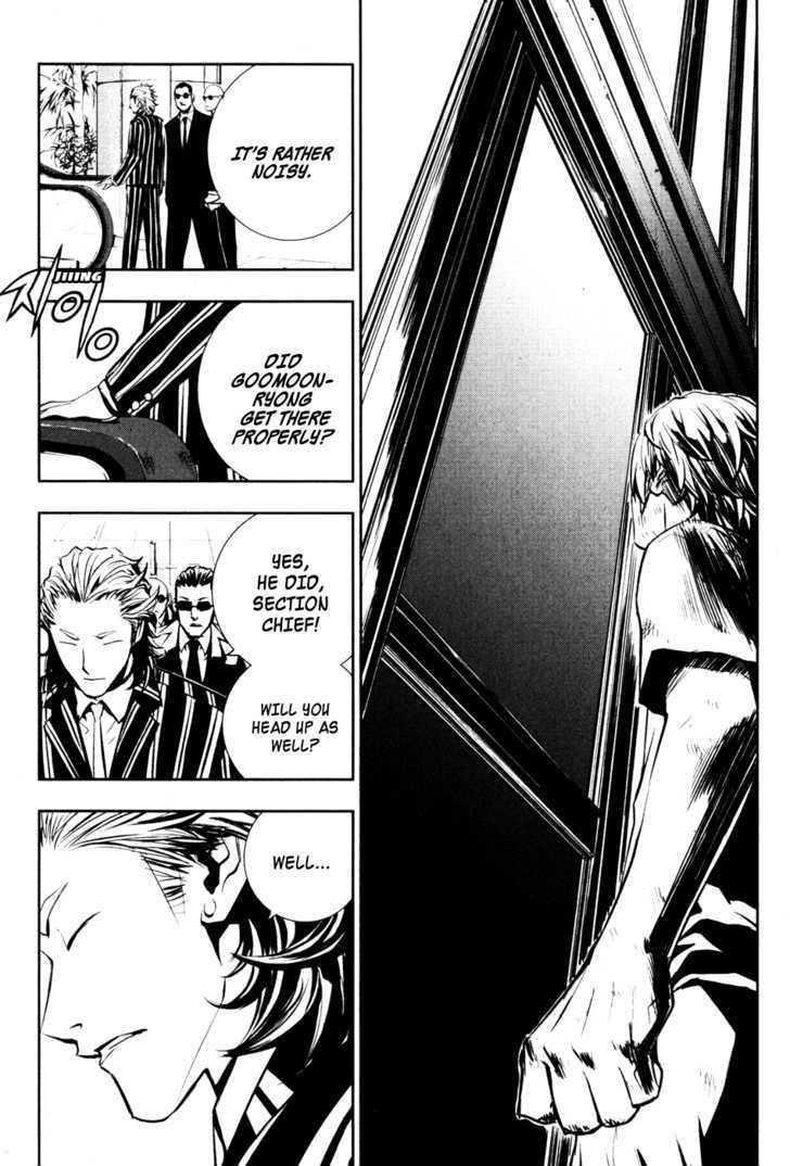 Page 7 of Chapter 54