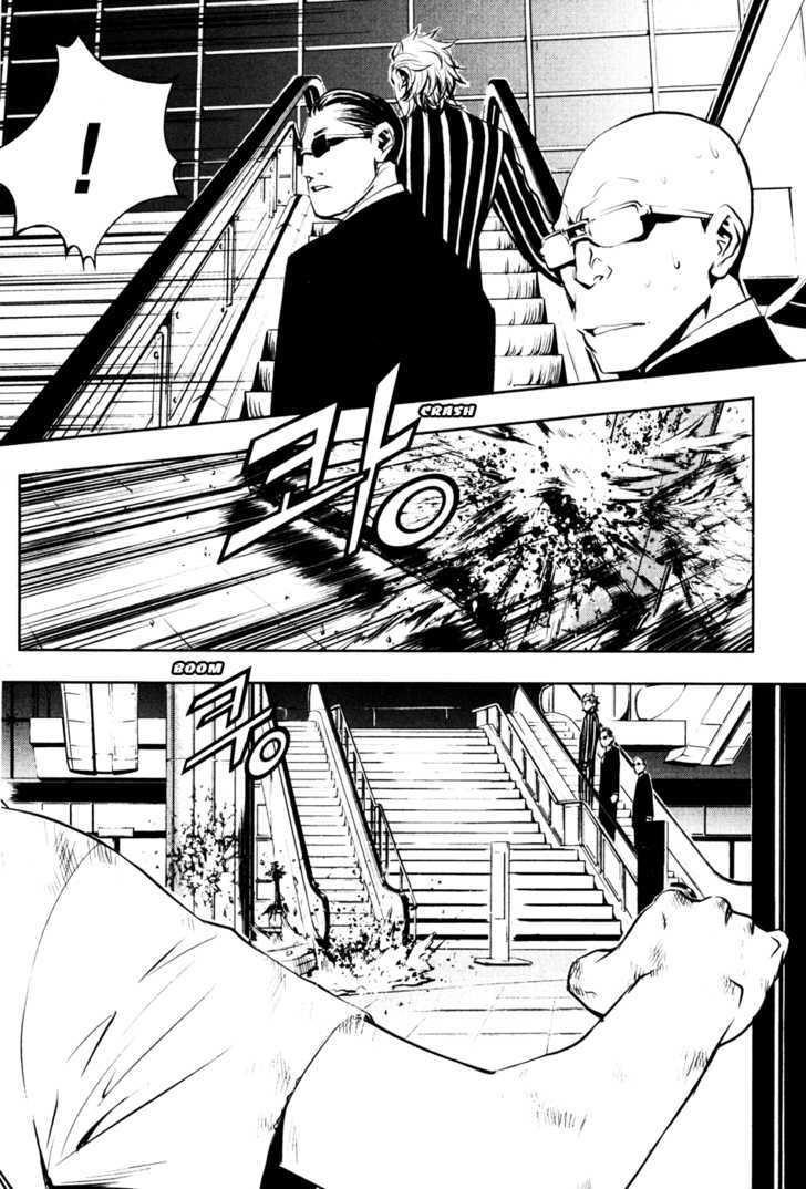Page 9 of Chapter 54