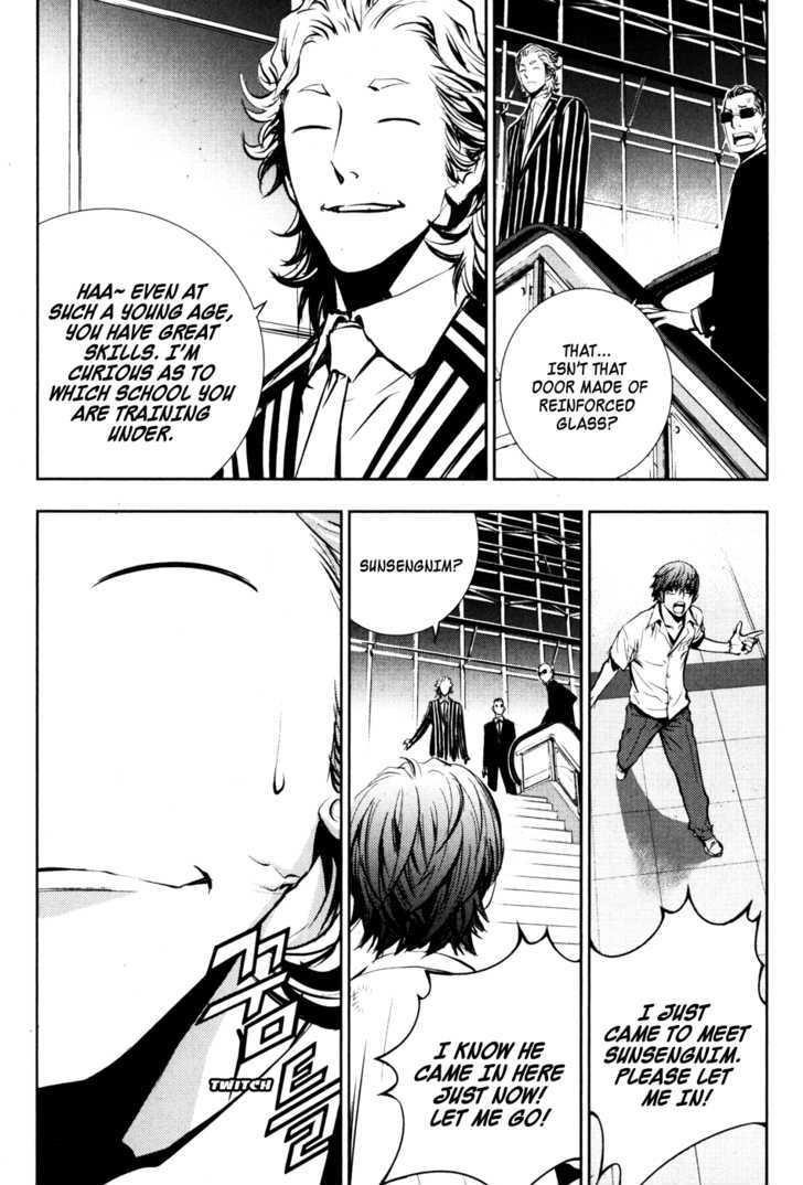 Page 11 of Chapter 54