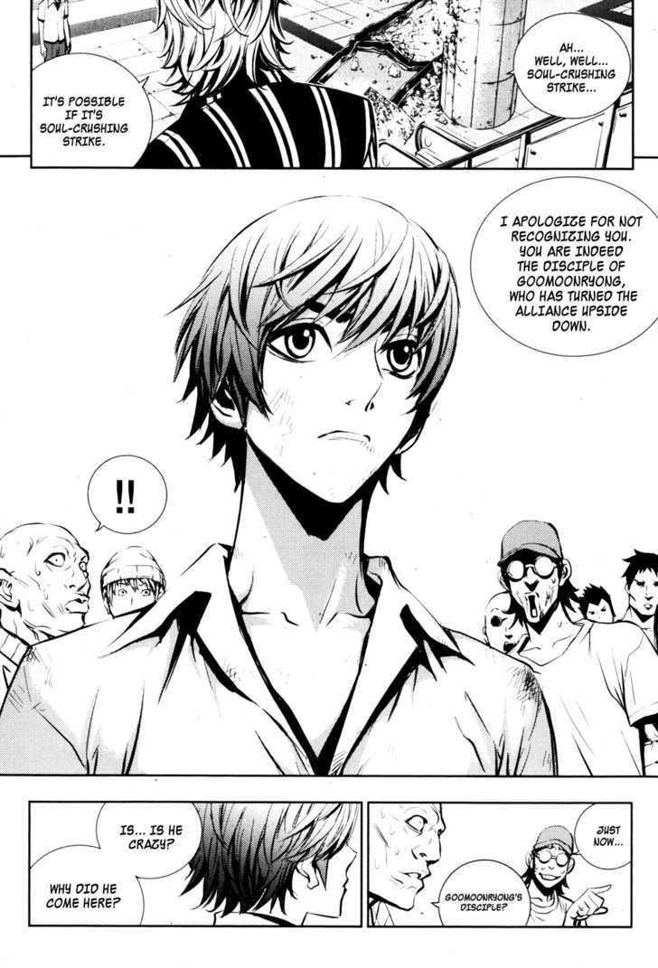 Page 12 of Chapter 54